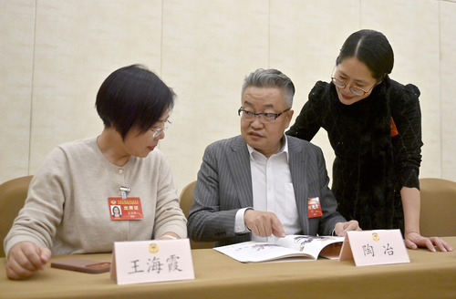 微信图片_20260125005827_238_339 微信图片_20260125005827_238_339