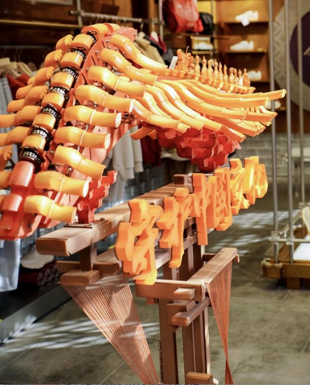 “新春 ”遇上“冬奥” 故宫文创特色专区开启暖冬之旅