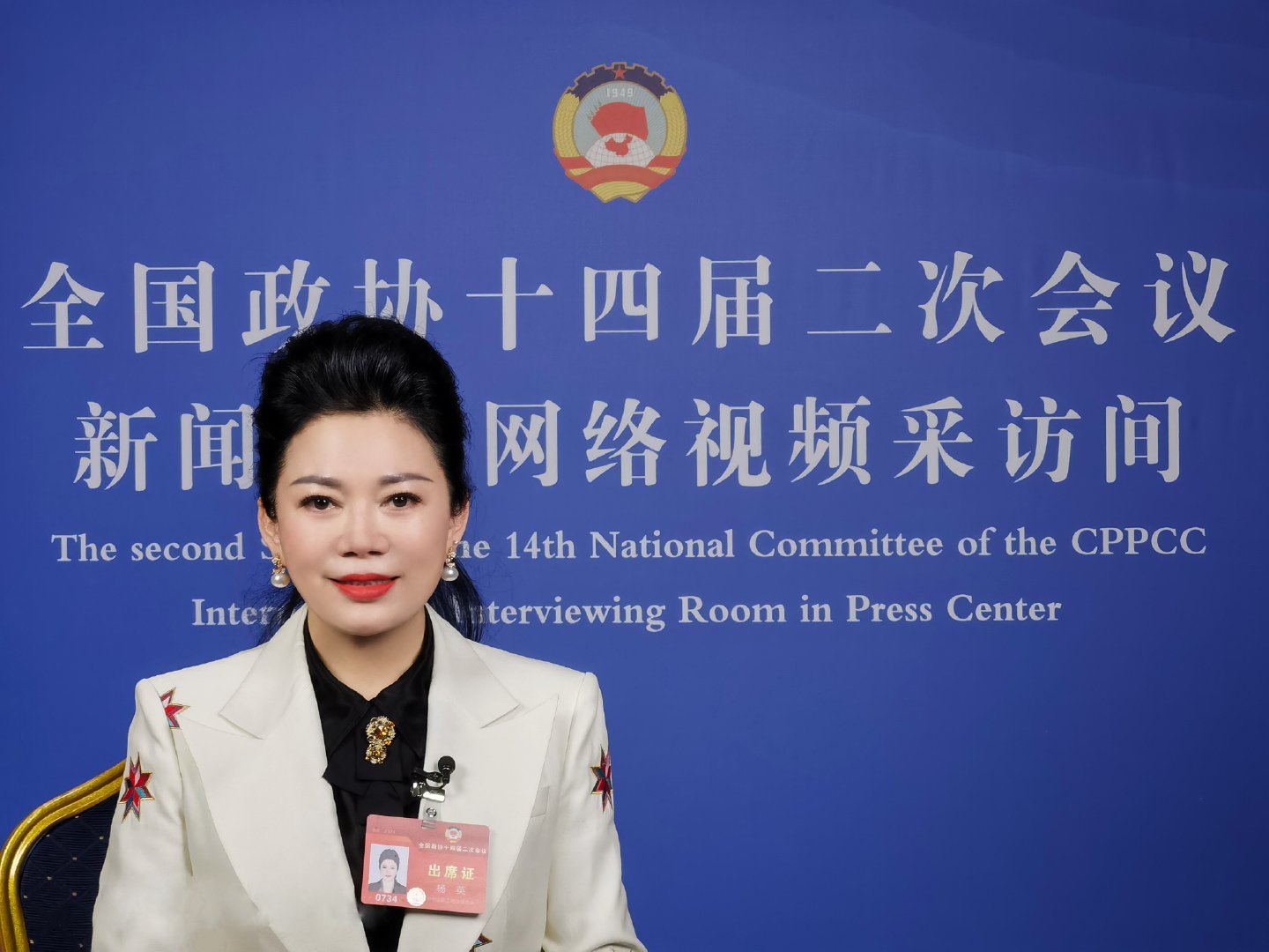 用二十三年“座”稳新能源