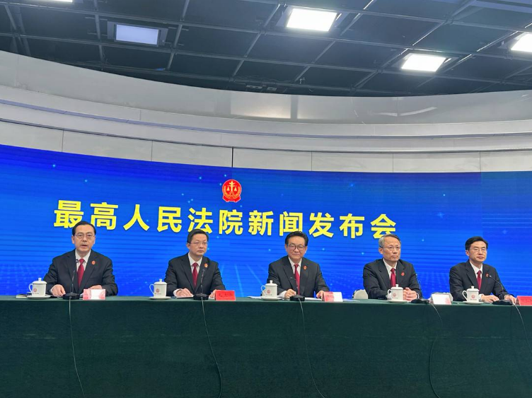 最高法：2025年民事裁判自动履行率超60%，同比增长2.7个百分点