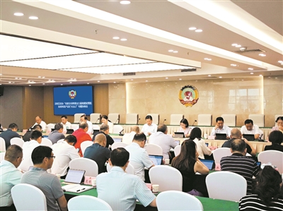 8ffa5baef9caa9e710b802f4b78614ec