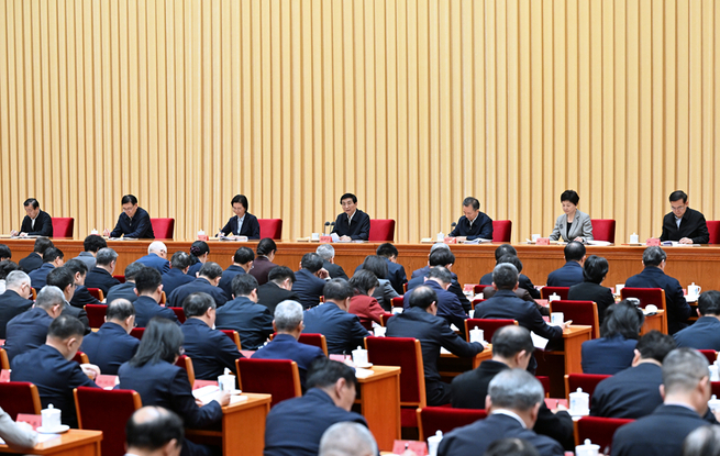     全国统战部长会议在京召开 王沪宁出席并讲话