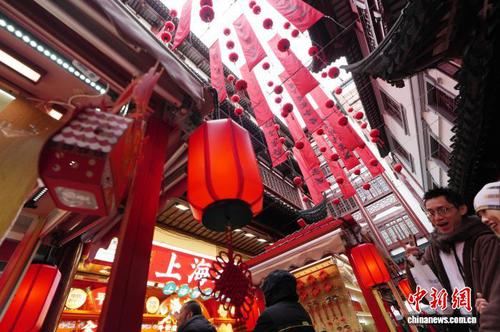 54e6f48d-e308-404d-8872-c1eccaece190_zsite