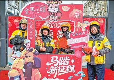 江西南昌为新就业群体筑起心安之所