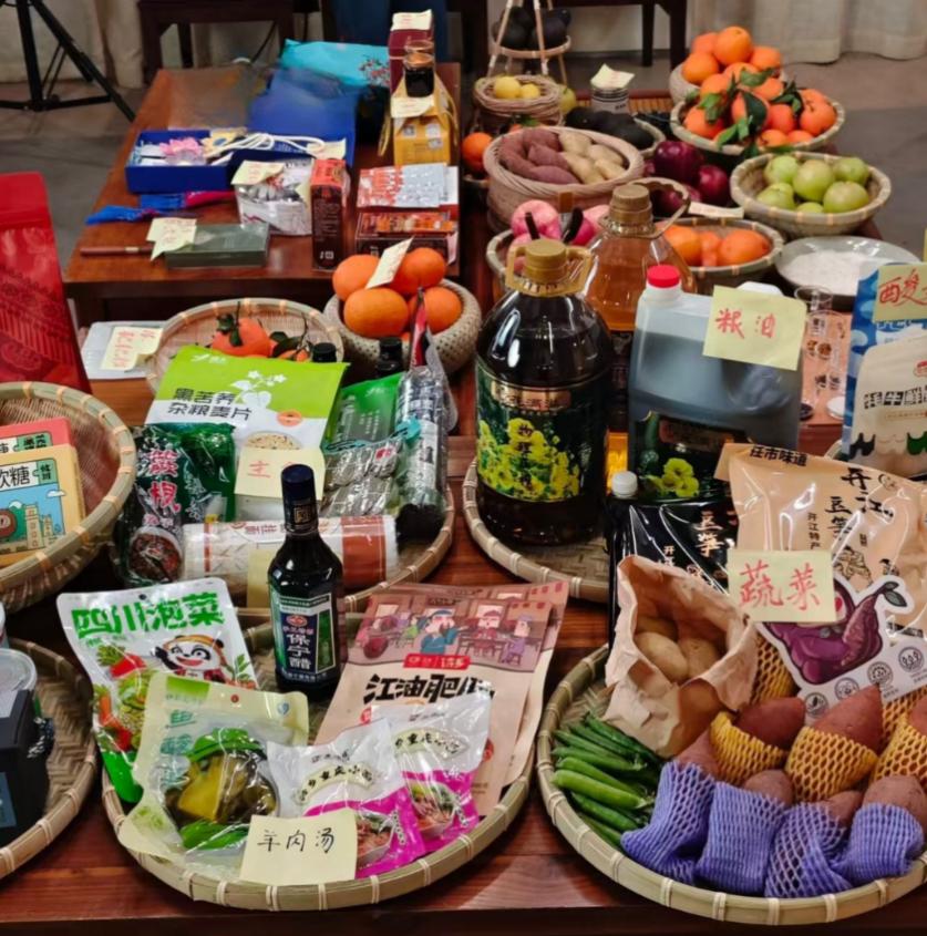 小红书助农直播首场吸引900万用户 计划在全国多省份落地