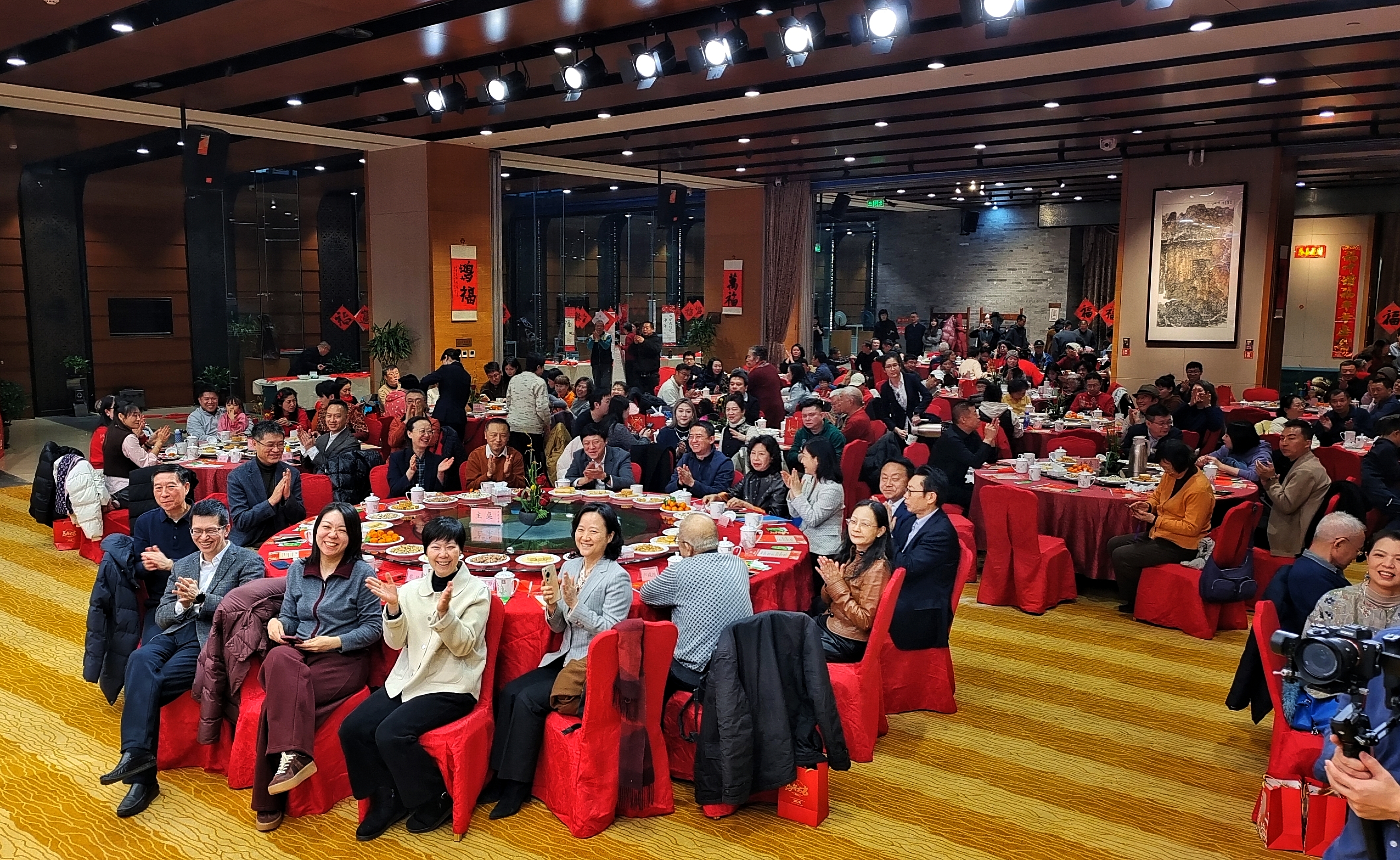 在京台胞贺新岁 同心同行启新程