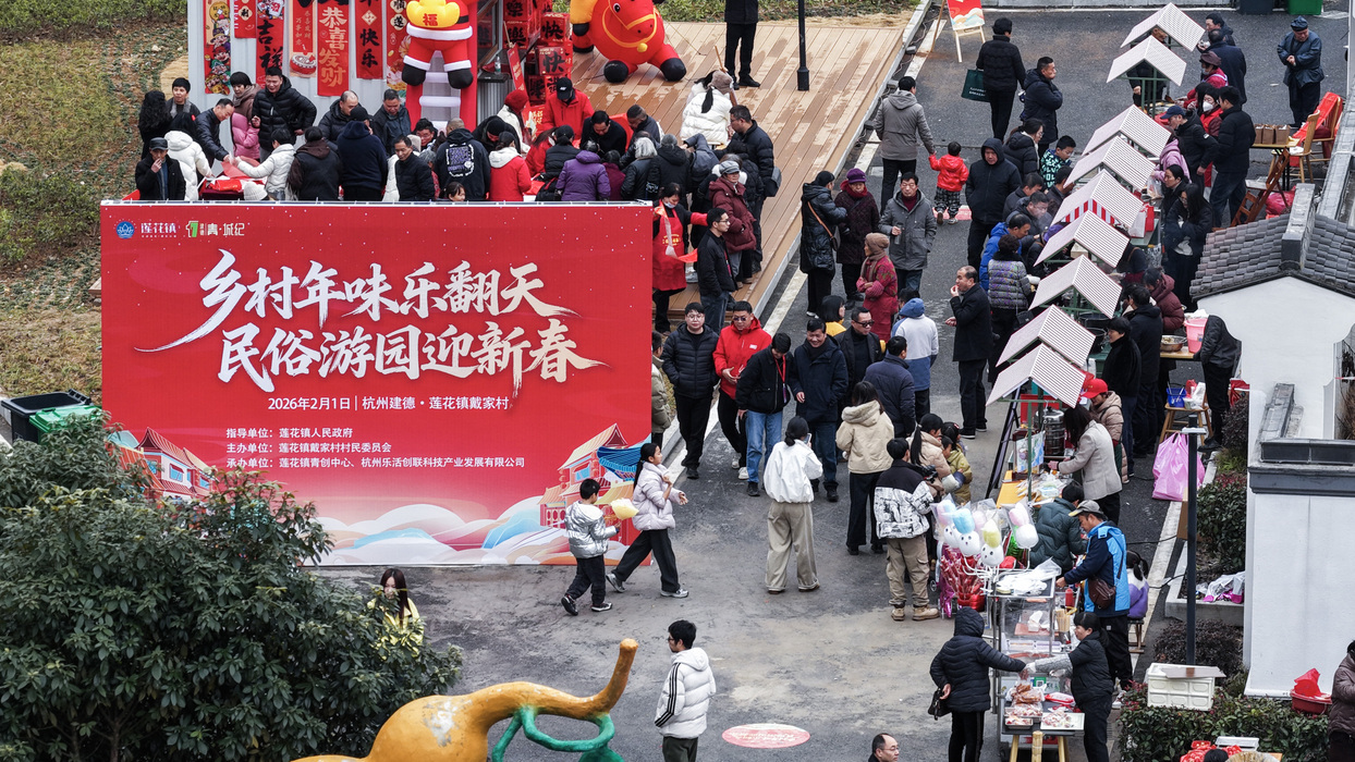新春走基层｜美丽乡村开启迎新春年俗文化活动