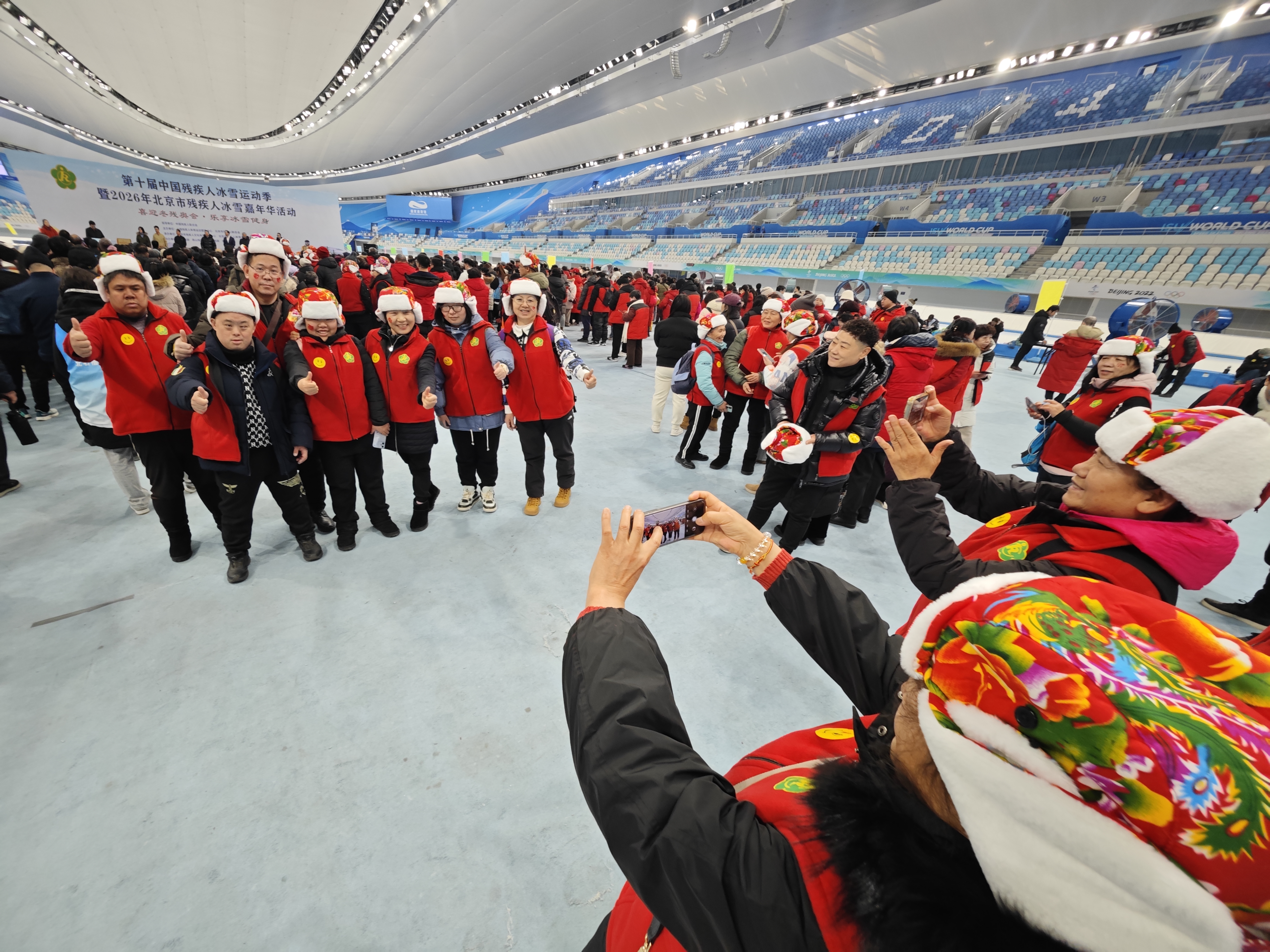 第十届中国残疾人冰雪运动季暨2026年北京市残疾人冰雪嘉年华 开幕式在国家速滑馆成功举办