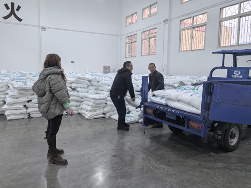 微信图片_20260204112211_1214_62