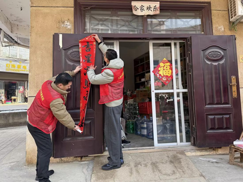 微信图片_20260204103953_1213_62