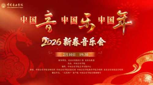 ScreenShot_2026-02-04_151115_735