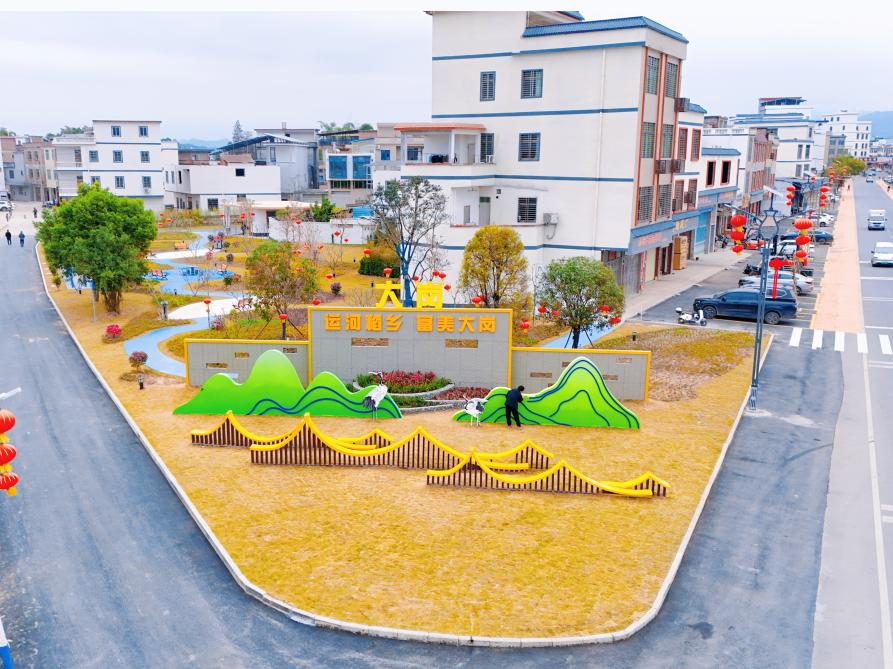 大岗大变样！村民直呼“高颜值”！