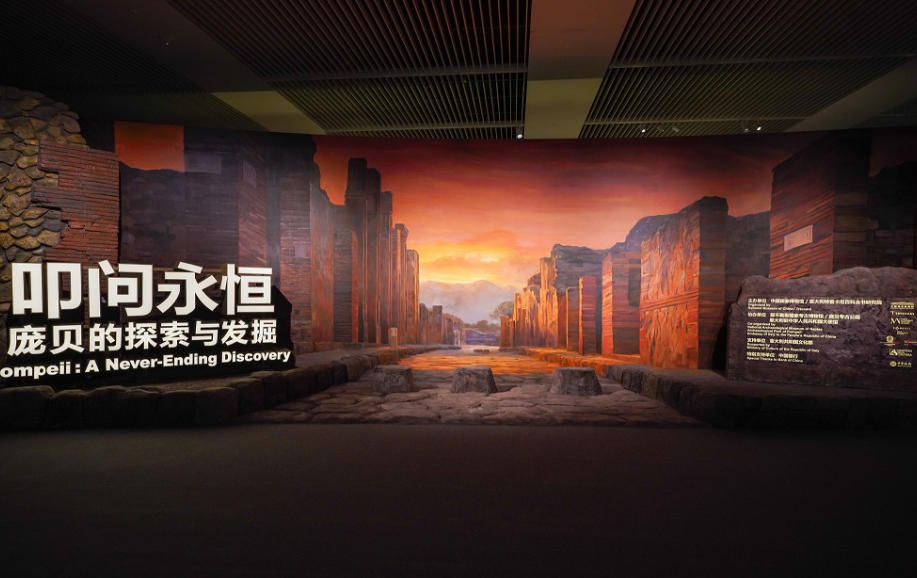 从庞贝到帕拉第奥 两场意大利主题展亮相国博