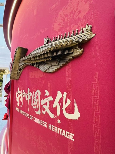 微信图片_20260209181808_191_32