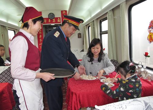 微信图片_20260210141709_1277_62