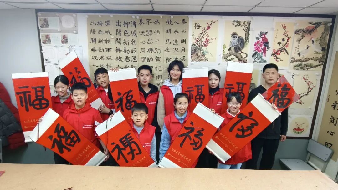 情暖人间烟火 心系新春万家