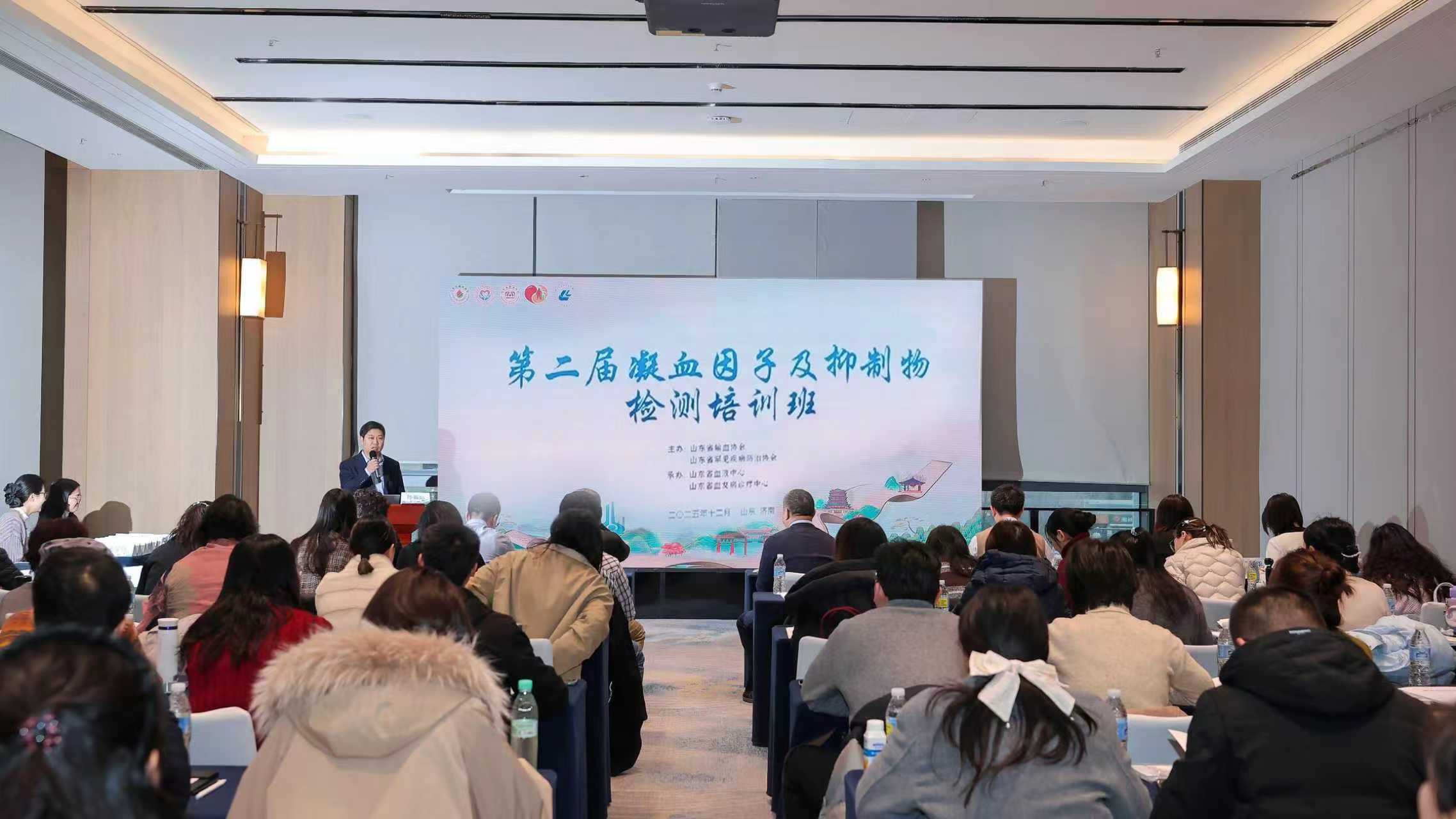 山东：构建血友病全周期管理新模式