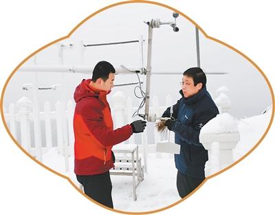 “云端哨所”不打烊