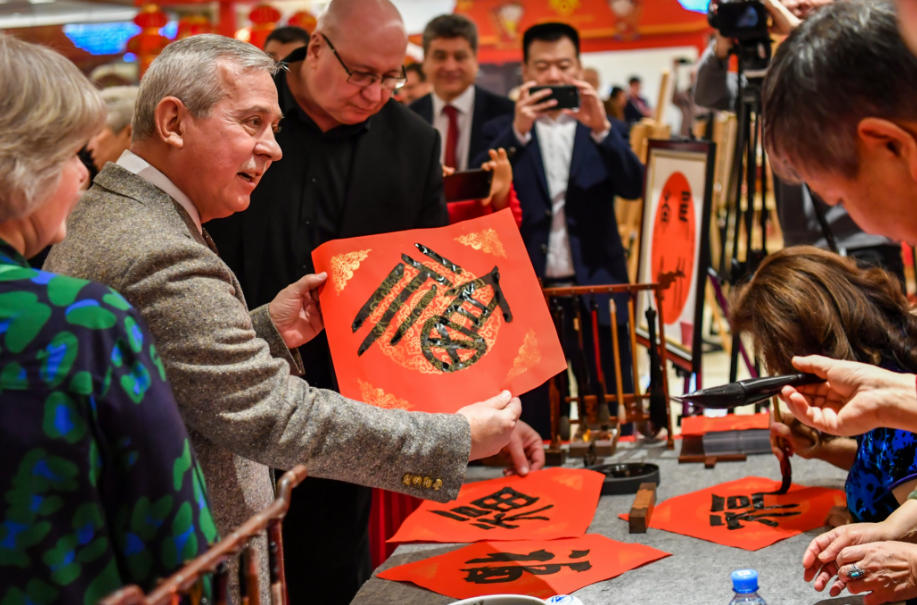 世界各地共庆中国新年 独特创意诠释春节魅力