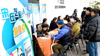 一卡暖人心 聚力兴文艺