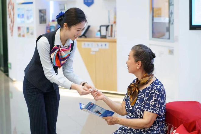 金融服务守护春节烟火气