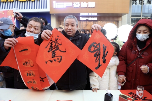 （宁站&nbsp; 新春走基层）年货大集里的政协情(9406919)-20260226100930