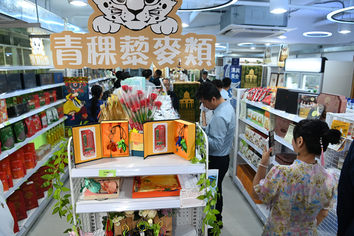 (青海,新春走基层)让高原冷凉资源释放“(9417299)-20260226101247 (青海,新春走基层)让高原冷凉资源释放“(9417299)-20260226101247