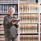 “培养学生，是我一生中最大的乐趣和成就”