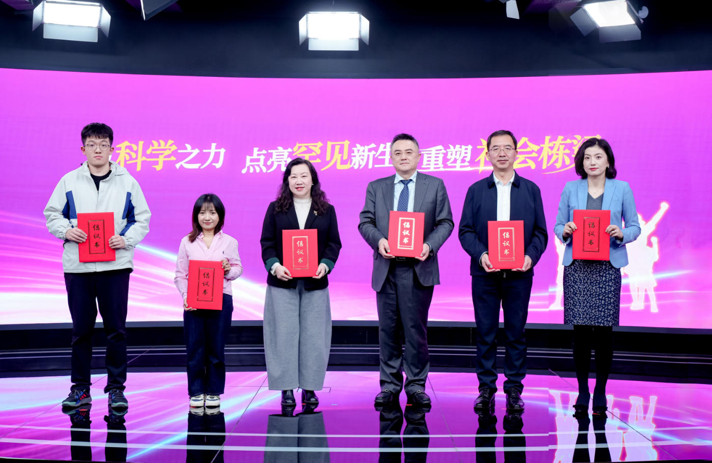 国际罕见病日 | 重塑社会栋梁，为罕见病患者点亮希望之光