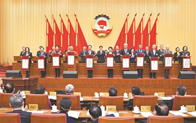 2025年度全国政协委员优秀履职奖表彰仪式在京举行