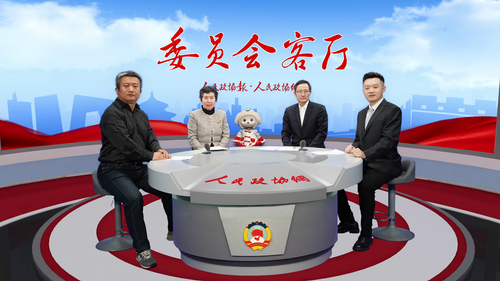 微信图片_20260303144428_1530_96