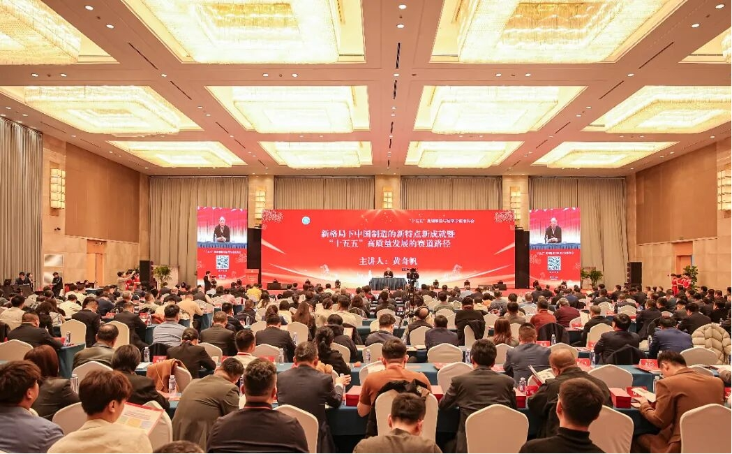 陕西省榆林市统一战线：马年春节“五台”联动启新程