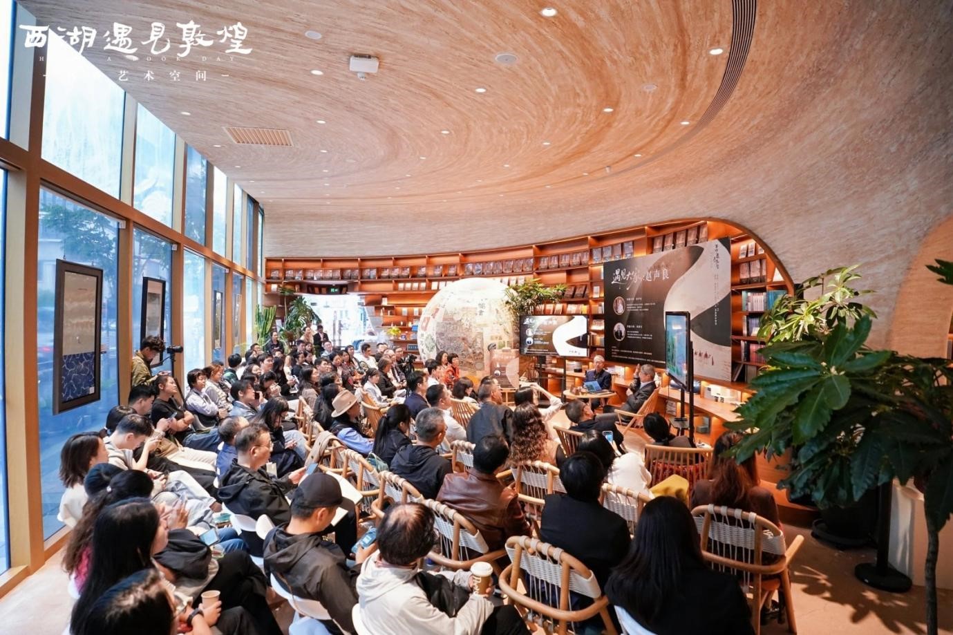 浙江杭州：“西湖遇见敦煌”举办启动绘画大赛