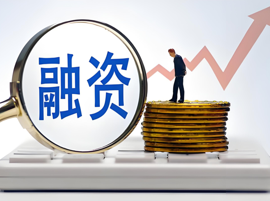 金融活水精准滴灌，科技赋能“小微”焕新