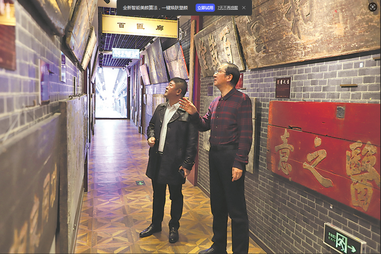 博物馆存本草记忆 助中医药文化生生不息