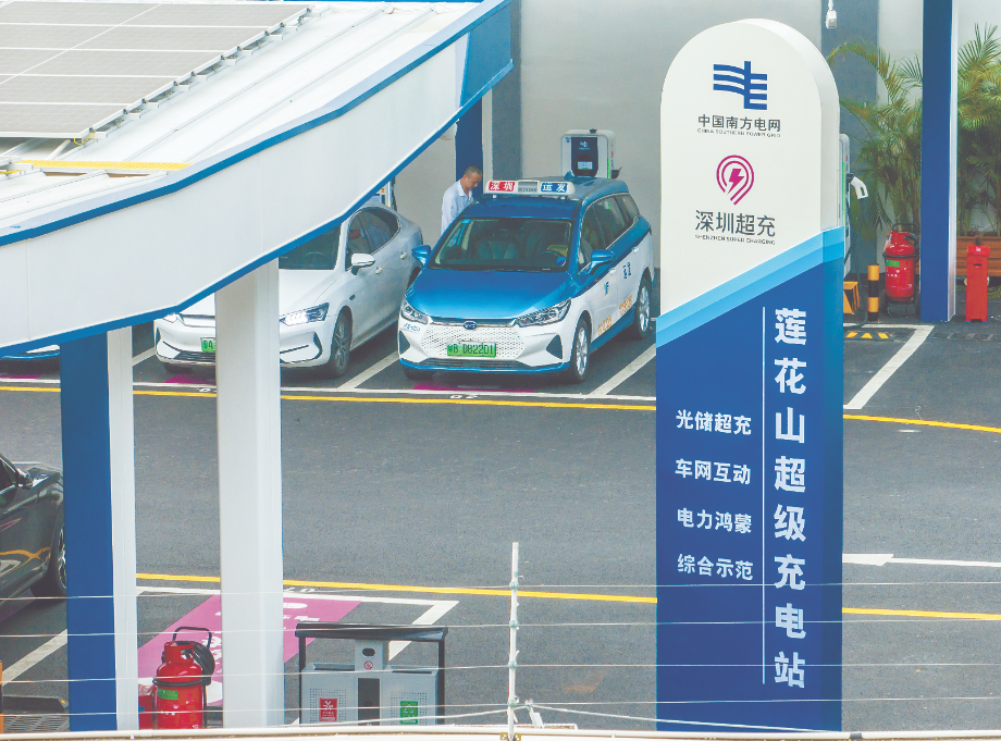 全国政协委员孟振平：深化交通运输与能源融合发展 支撑交通强国和能源强国建设