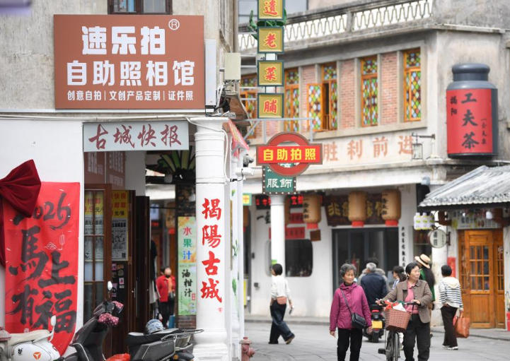 广东：揭阳古城焕新出圈