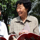 师者为师亦为范——追忆“人民教育家”于漪