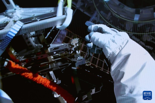 202603163c63880d2fa54d87879d196649a5f572_20260316b53f0b47c8b34204b3a6b6cda97850a7