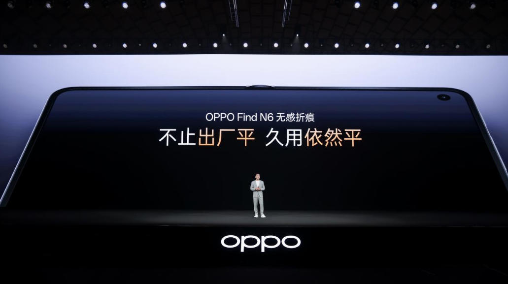 OPPO Find N6全球发布 双黑科技破解折叠屏8年折痕难题