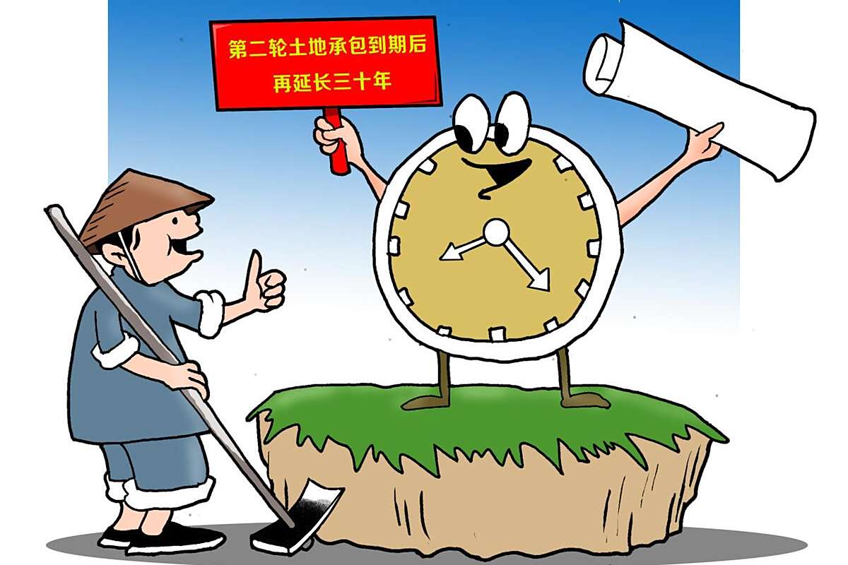 如何稳妥有序推进延包试点？农民合法权益怎么保护？