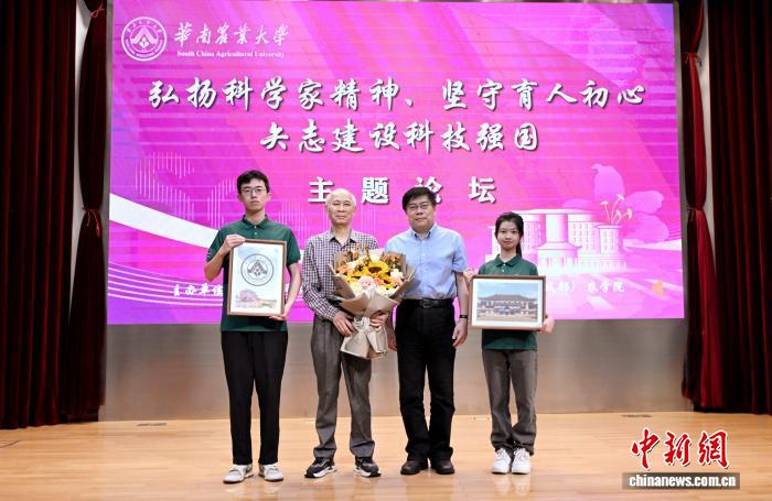 刘耀光院士：无论任何头衔首先要做好教师本分