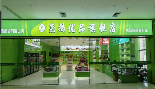 1c6cd117-d1f5-4db2-979b-adbf7552b27e