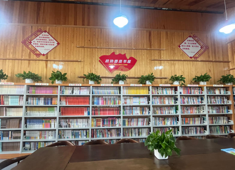 班卫华和他的“清华书屋”