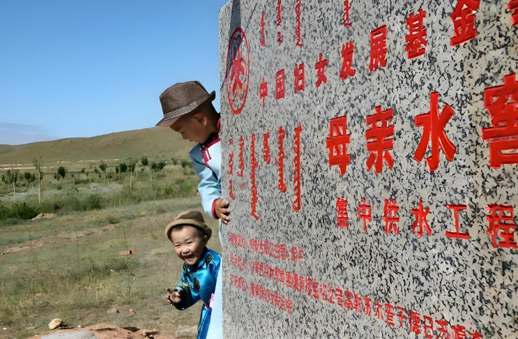 一滴水改变生活