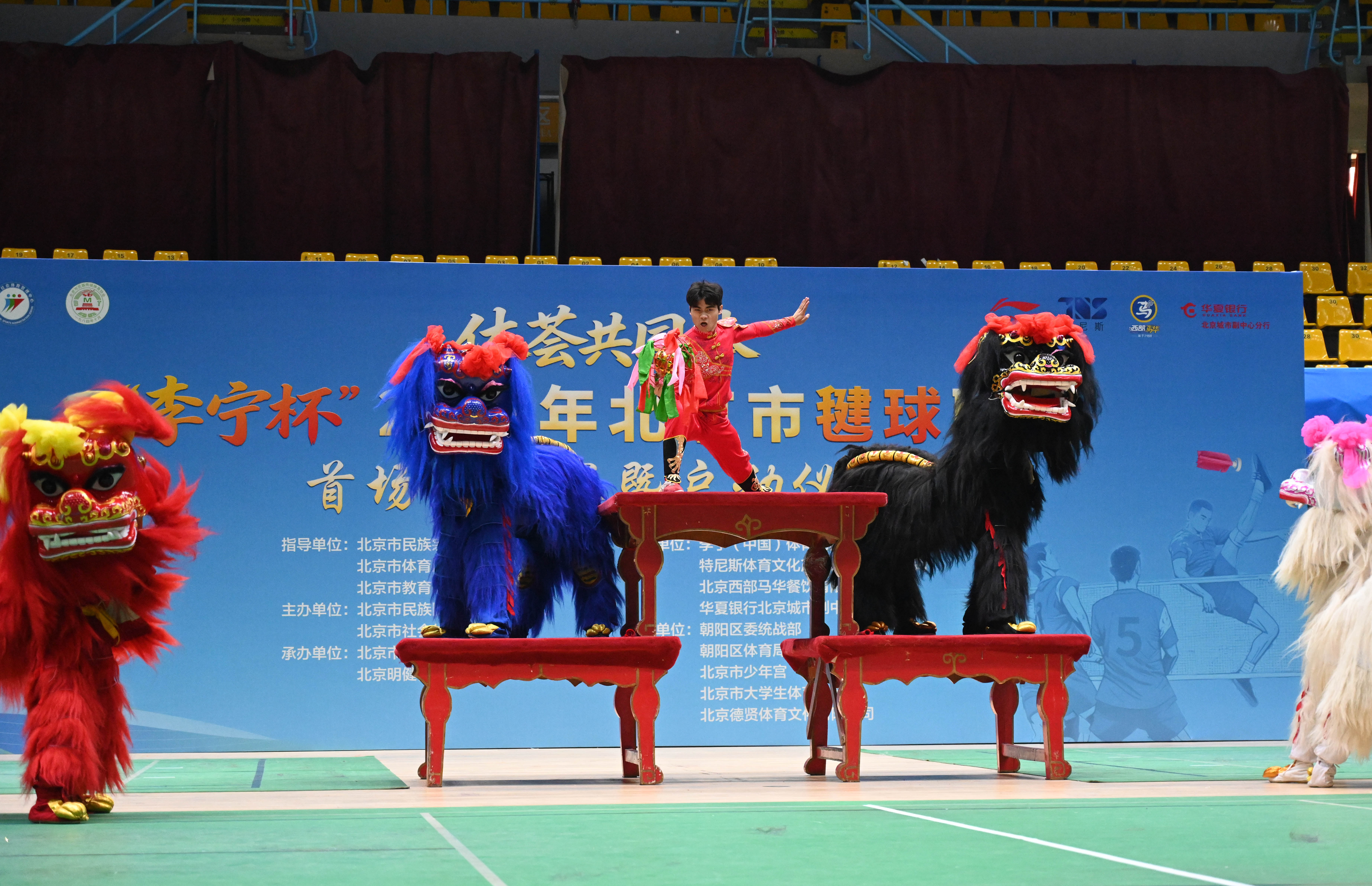 体荟共同体——2026年北京市毽球联赛拉开帷幕