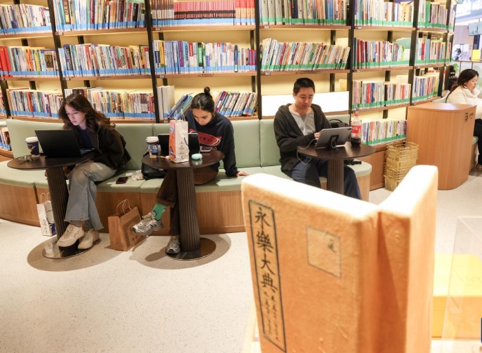 北京：春日品书香