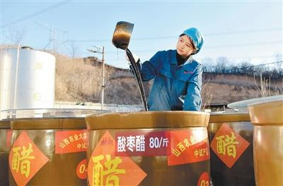 陈醋飘香 带富一方