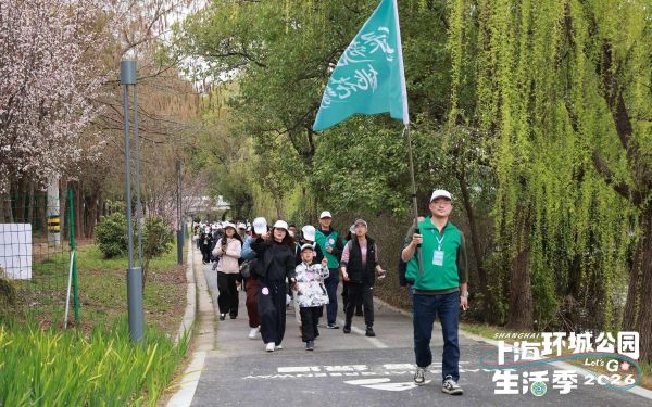 打通“绿环”断点 公园“串珠成线”