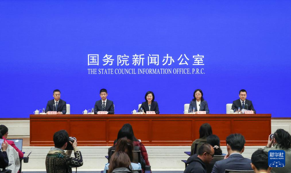 新华视点|社保“第六险”来了 读懂这些关键“热词”